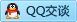 QQ在线咨询2408319094